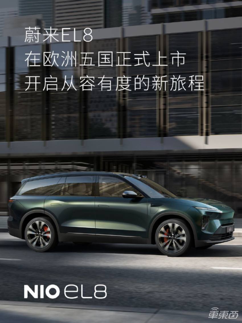 Delivered immediately after listing, creating the era of fuel consumption 2, Qin L DM-i 10,000 people delivered the car and thousands of media mass testing opened